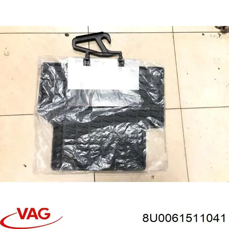  VAG 8U0061511041 ціна, від 13.89 USD