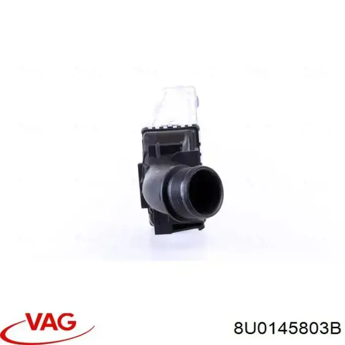 8U0145803B VAG радіатор интеркуллера