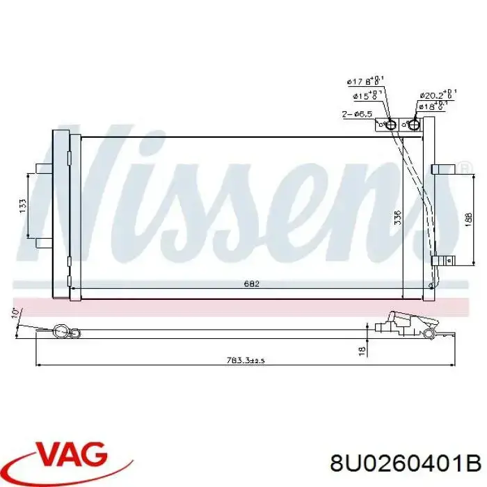 Конденсатор кондиціонера VAG 8U0260401B ціна, від 85.79 USD