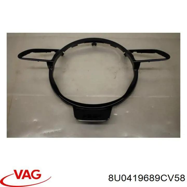 Купити 8U0419689CV58 VAG 