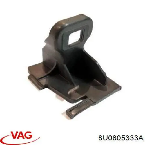 Купити 8U0805333A VAG 