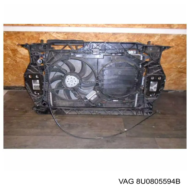 Кронштейн кріплення радіатора AND 3L805013
