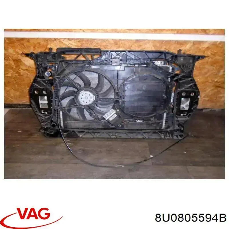 Купити 8U0805594B VAG Установча панель передня