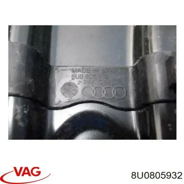 Купити 8U0805932 VAG Кронштейн супорта радіатора, нижній