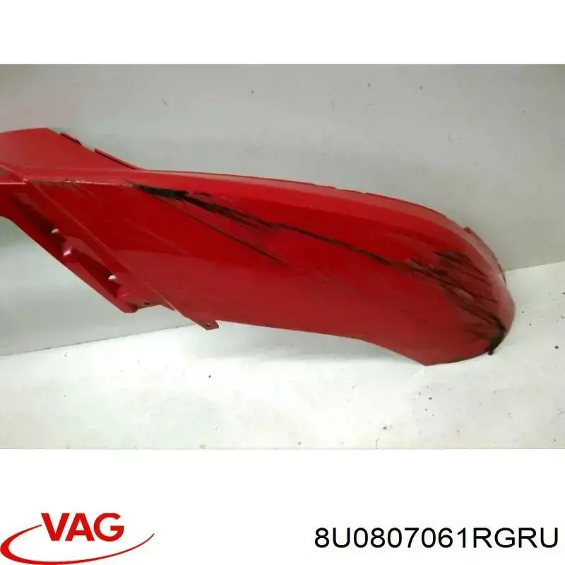 Купити 8U0807061RGRU VAG Нижня накладка на передній бампер