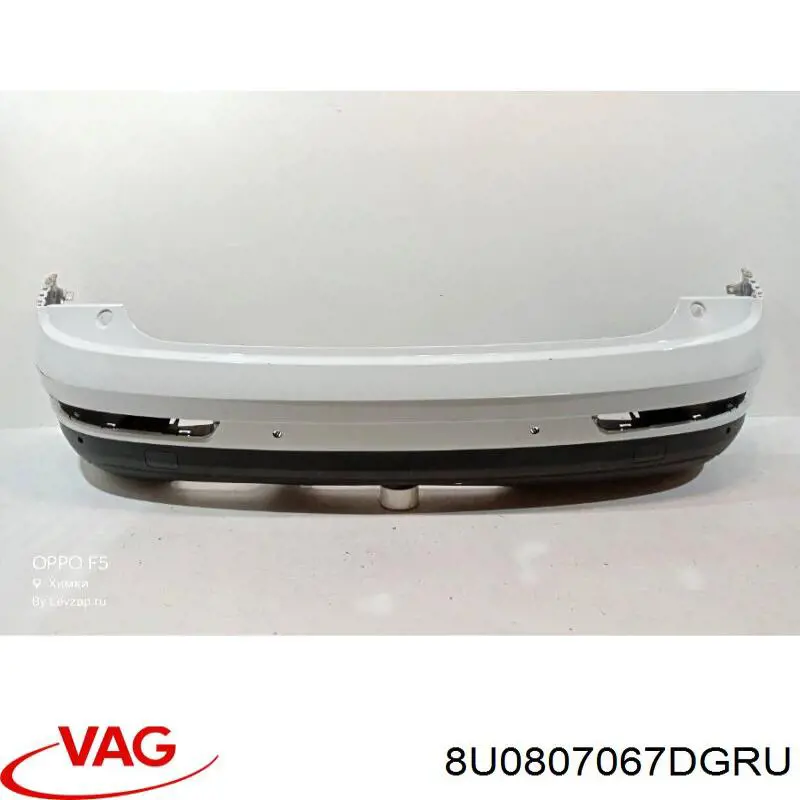 8U0807067DGRU VAG Буфер (бампер) задній