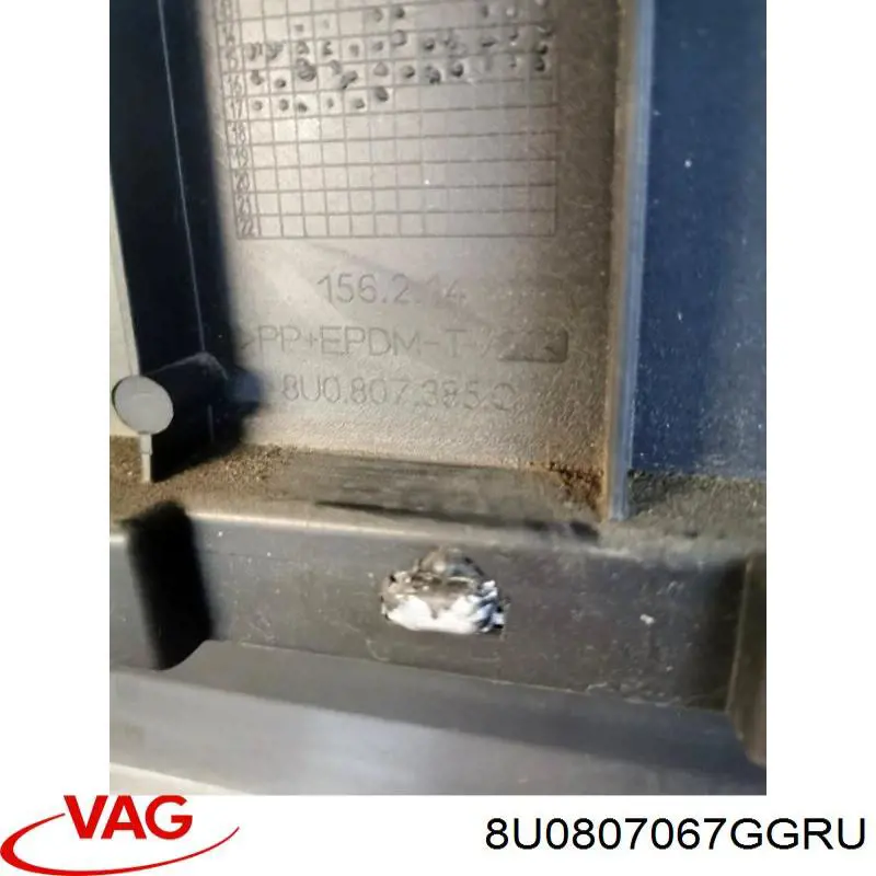 Купити 8U0807067GGRU VAG Задній бампер