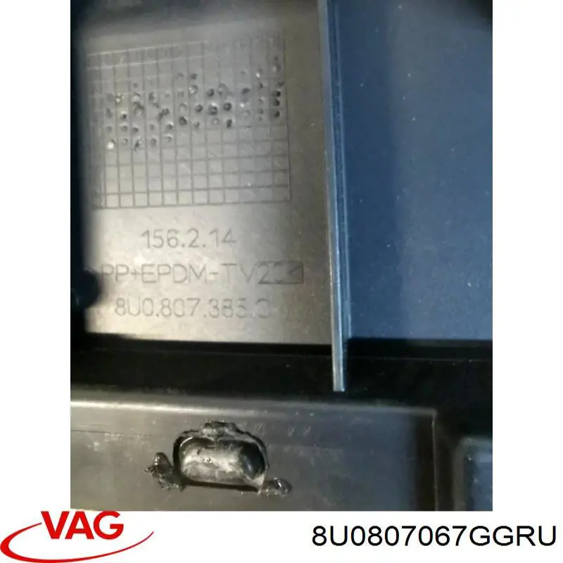 Кожух бампера заднього VAG 8U0807067GGRU ціна, від 253.39 USD