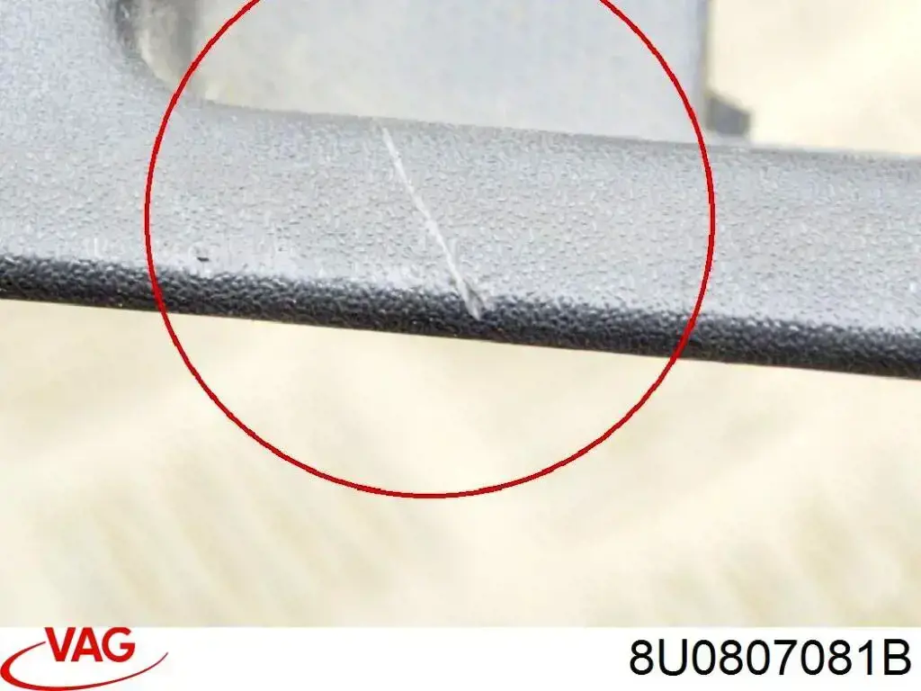  8U0807081B VAG
