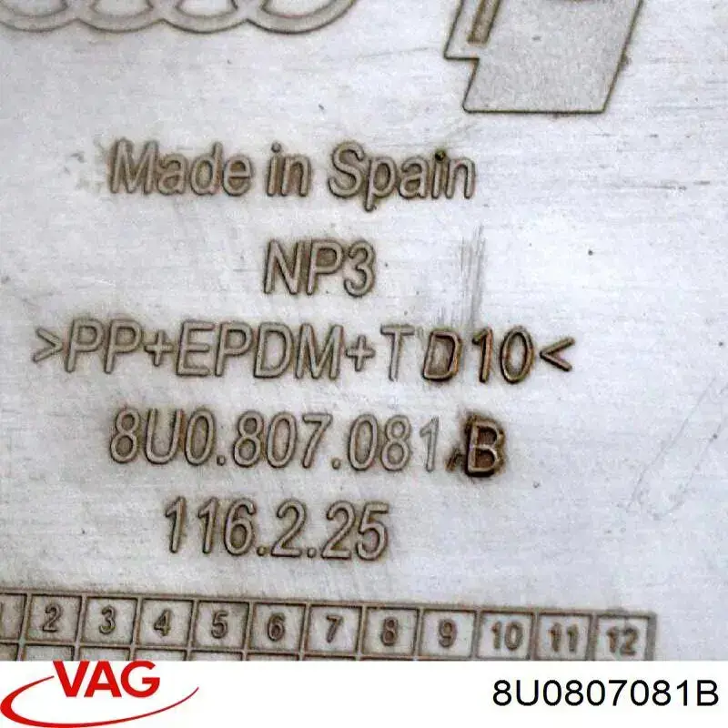 Купити 8U0807081B VAG 