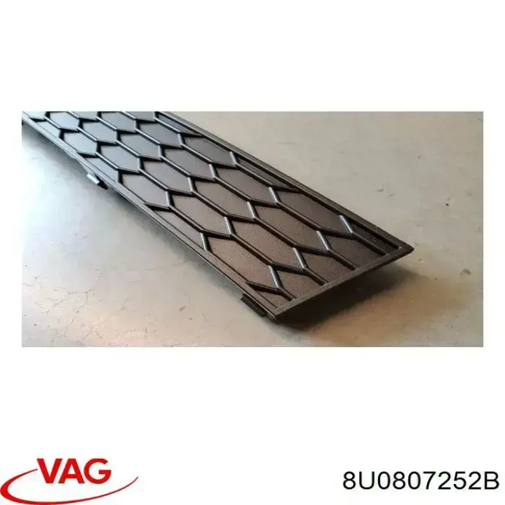 Купити 8U0807252B VAG 