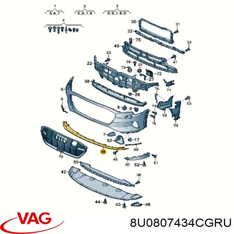  VAG 8U0807434CGRU ціна, від 69.09 USD