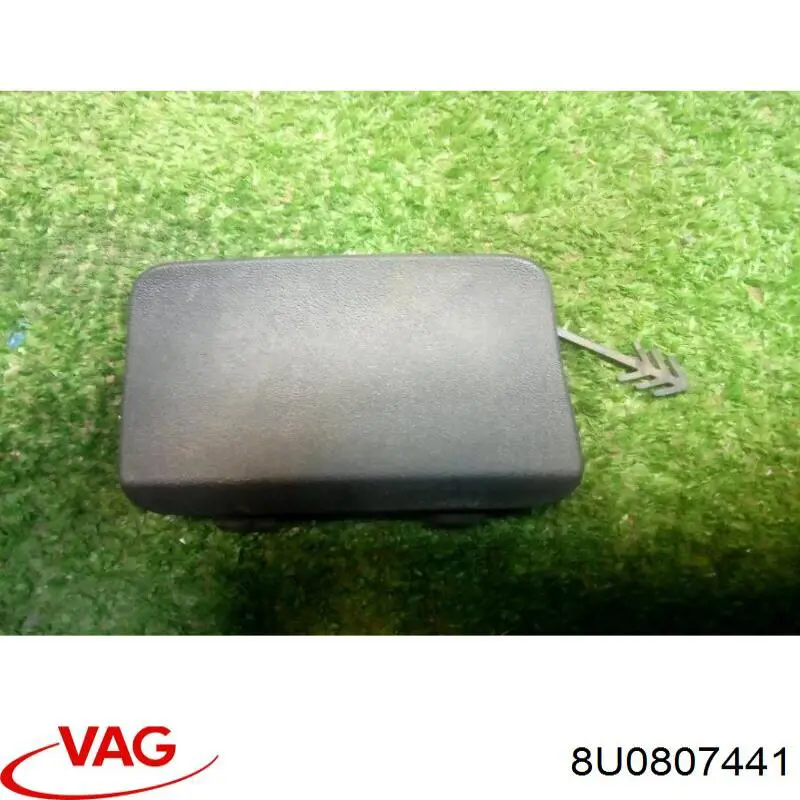 Купити 8U0807441 VAG 