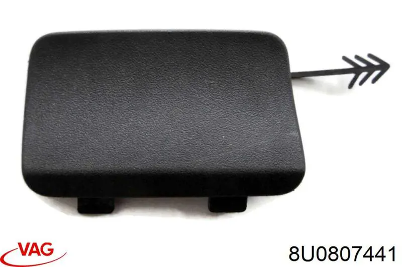  VAG 8U0807441 ціна, від 17.74 USD