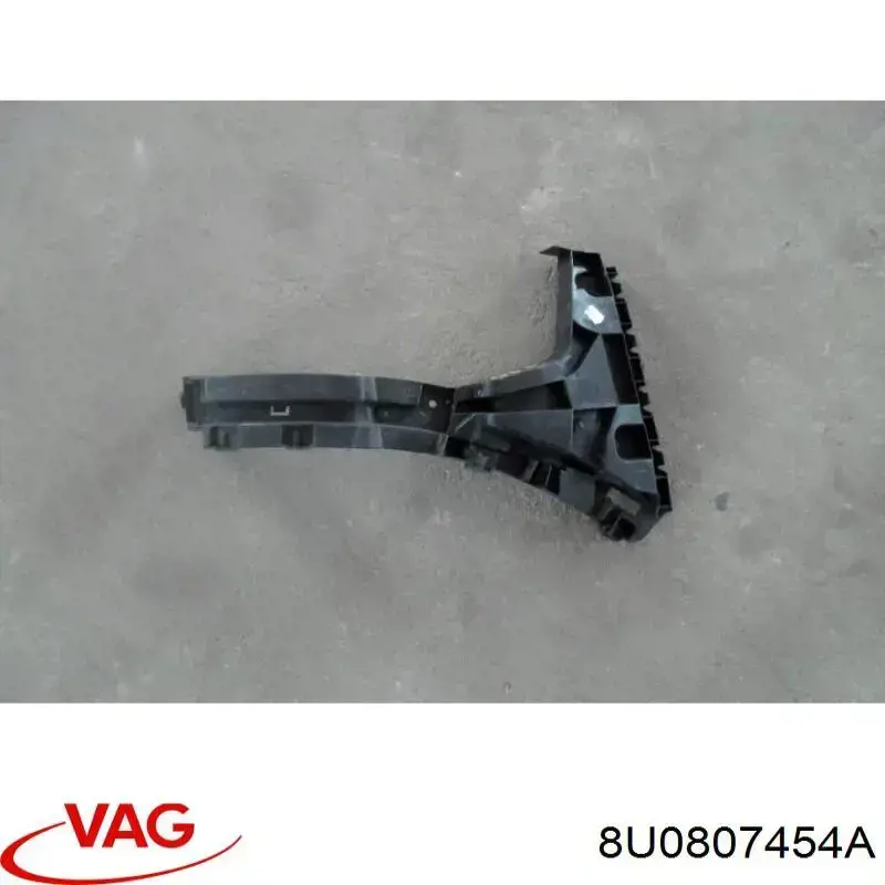Направляюча заднього бампера, права 8U0807454 VAG