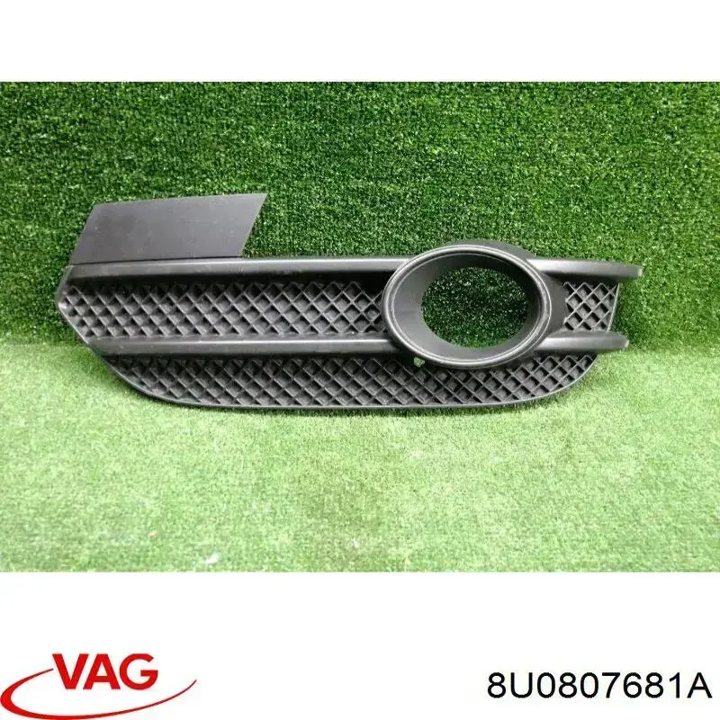 Купити 88071888202 Diamond/DPA Окантовка противотуманки