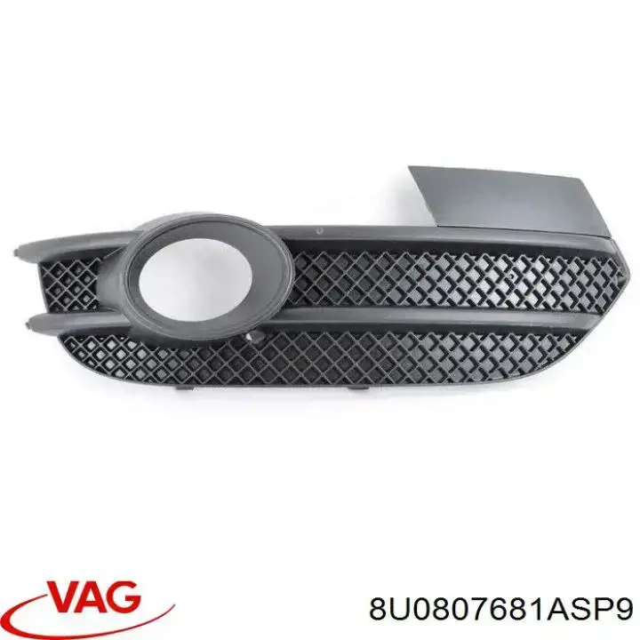 Ободок/окантовка фари протитуманної, лівий FPS FP1218911 ціна, від 10.12 USD