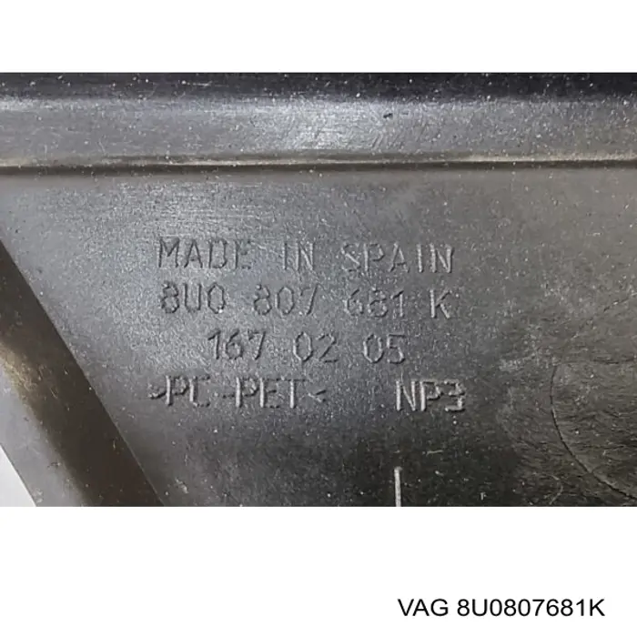  VAG 8U0807681K ціна, від 111.23 USD