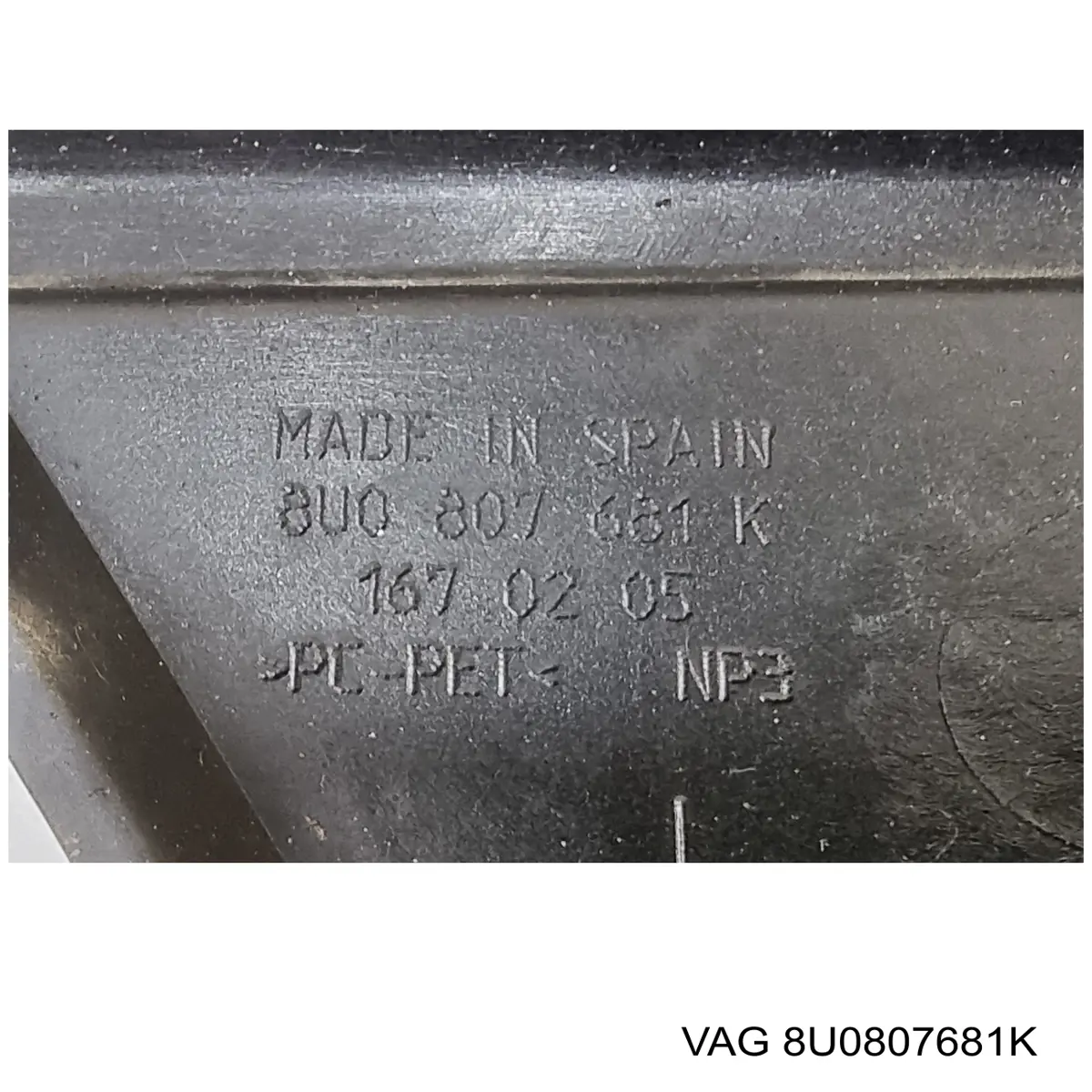 Купити 8U0807681K VAG 