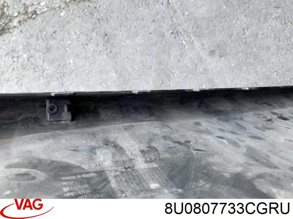 Захист бампера переднього 8U0807733CGRU VAG
