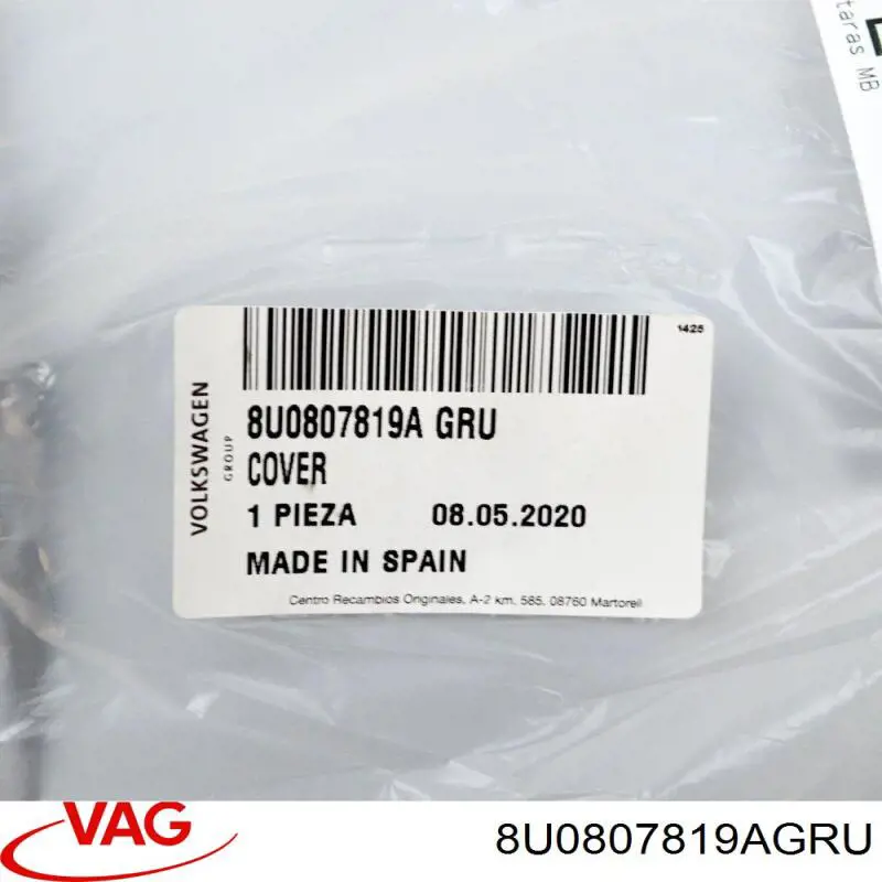  VAG 8U0807819AGRU ціна, від 120.43 USD