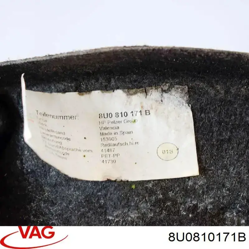 Купити 8U0810171B VAG 