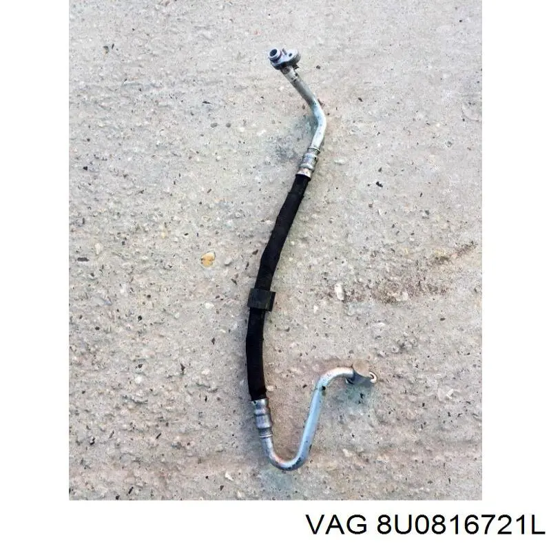  VAG 8U0816721Q ціна, від 31.13 USD