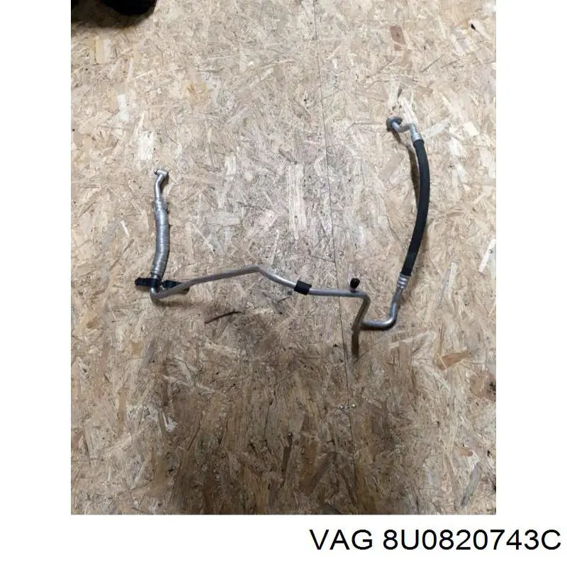  VAG 8U0820743C ціна, від 50.79 USD