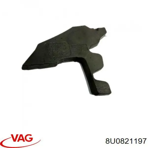Купити 8U0821197 VAG 