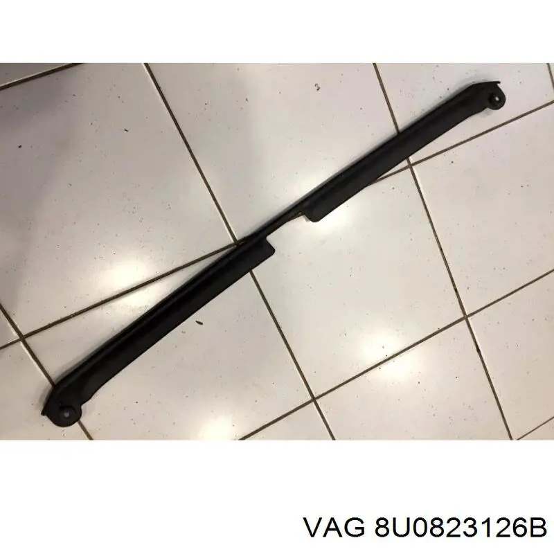 Купити 8U0823126B VAG 