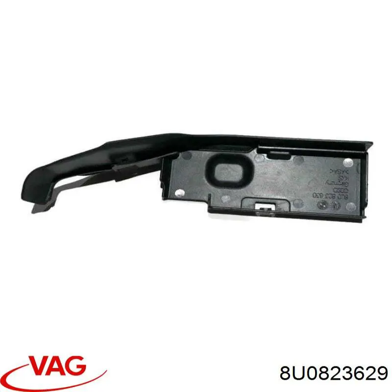  VAG 8U0823629 ціна, від 6.66 USD