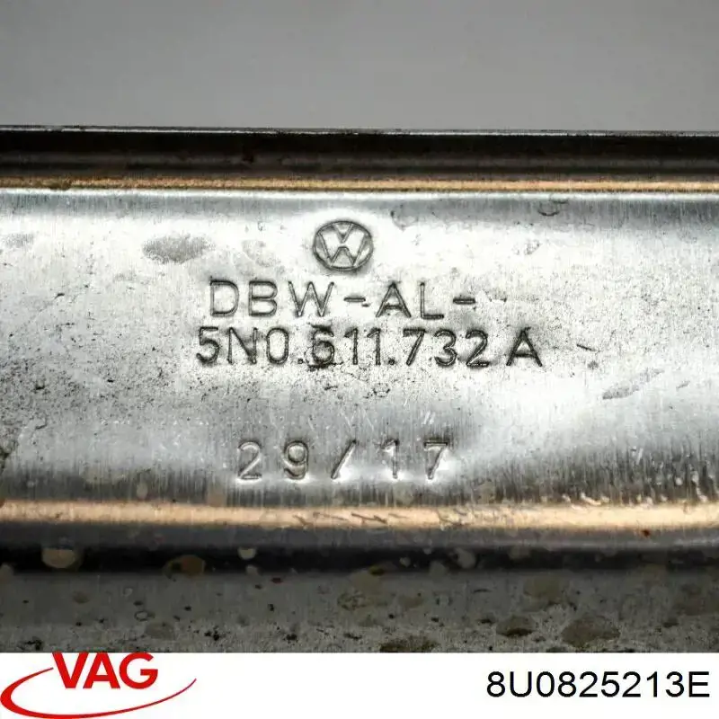 Захист днища, задній лівий VAG 8U0825213E ціна, від 48.89 USD