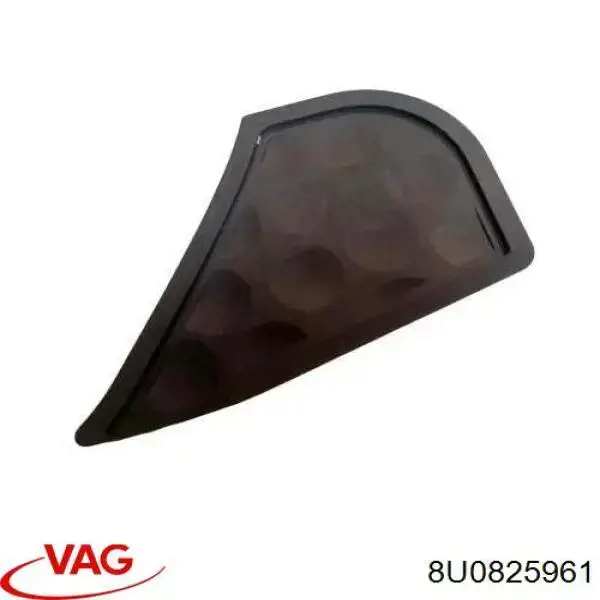  VAG 8U0825961 ціна, від 3.01 USD