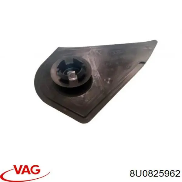 Купити 8U0825962 VAG 