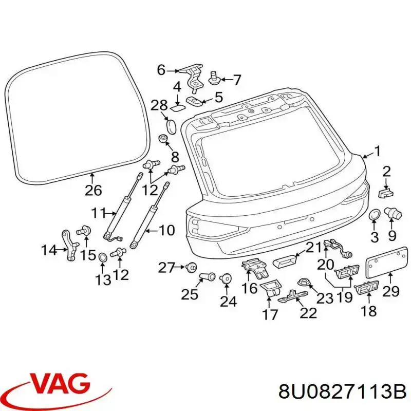  VAG 8U0827113B ціна, від 6.33 USD