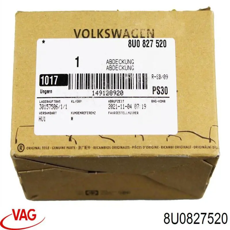  VAG 8U0827520 ціна, від 1.14 USD