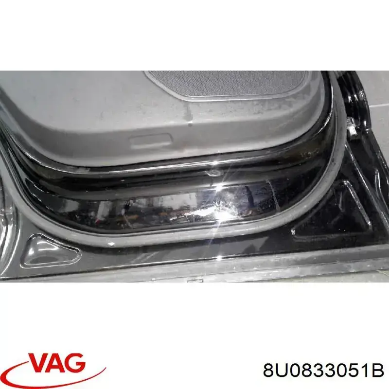 Двері задні VAG 8U0833051B ціна, від 296.59 USD