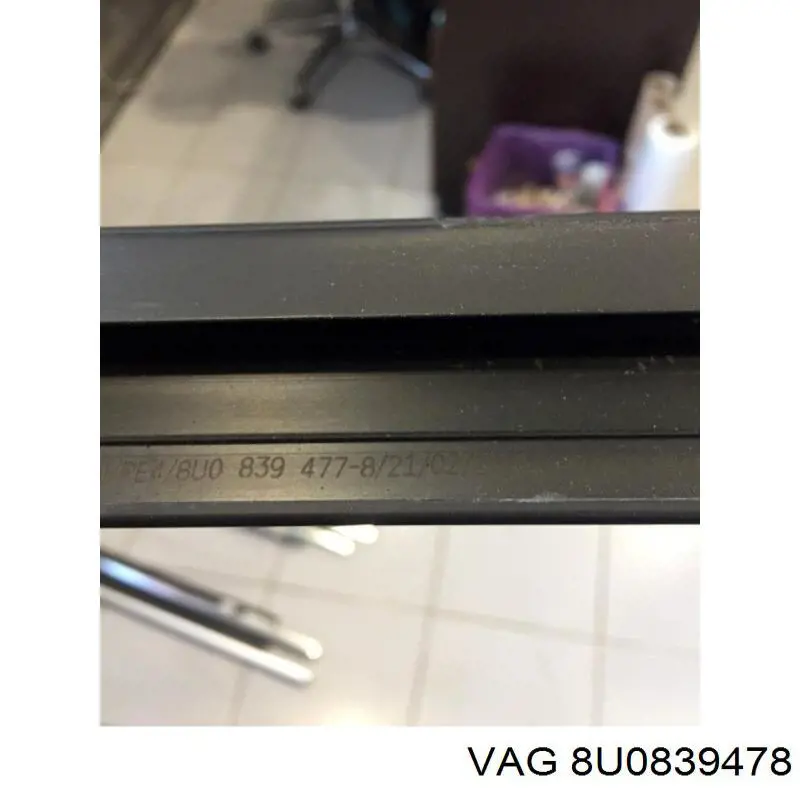  VAG 8U0839478 ціна, від 24.44 USD