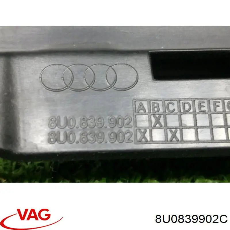  VAG 8U0839902C ціна, від 11.29 USD