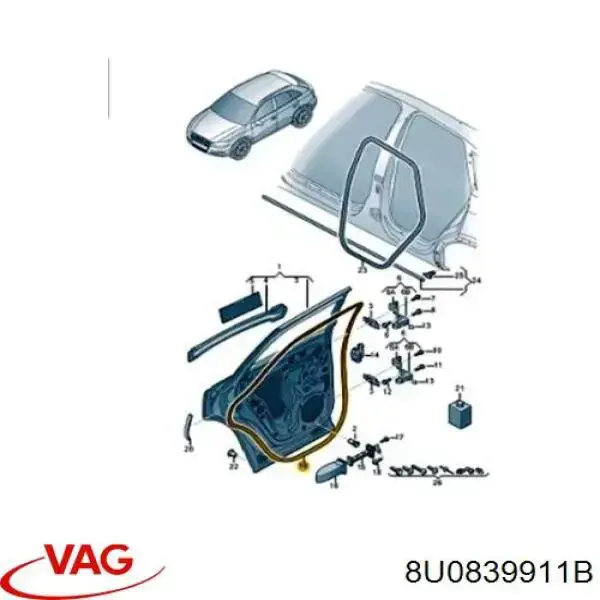 Купити 8U0839911B VAG 