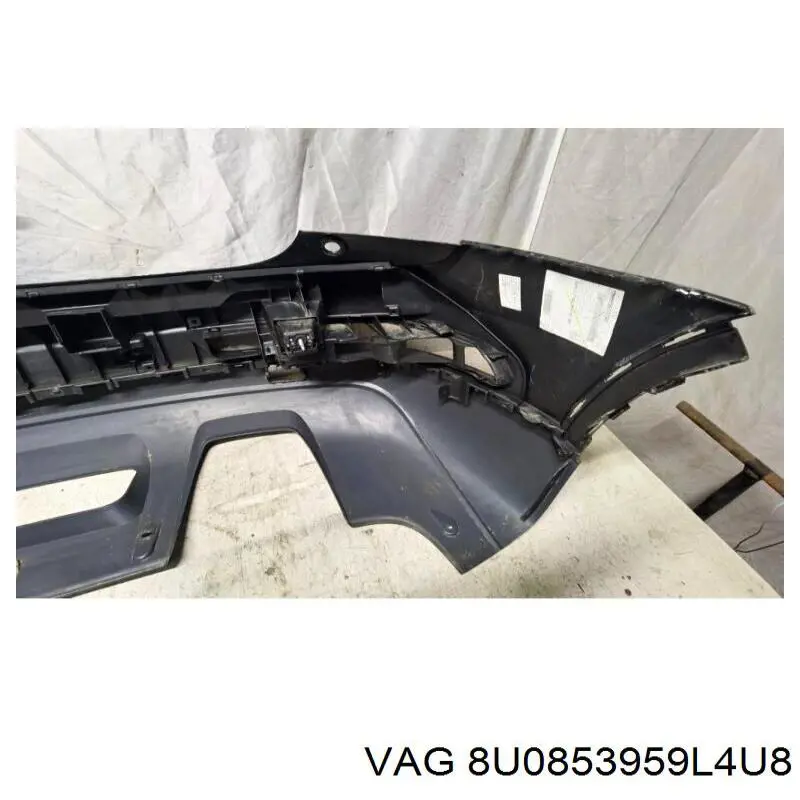 Купити 8U0853959L4U8 VAG 