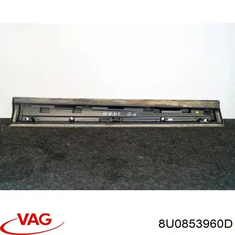 Купити 8U0853960D VAG 