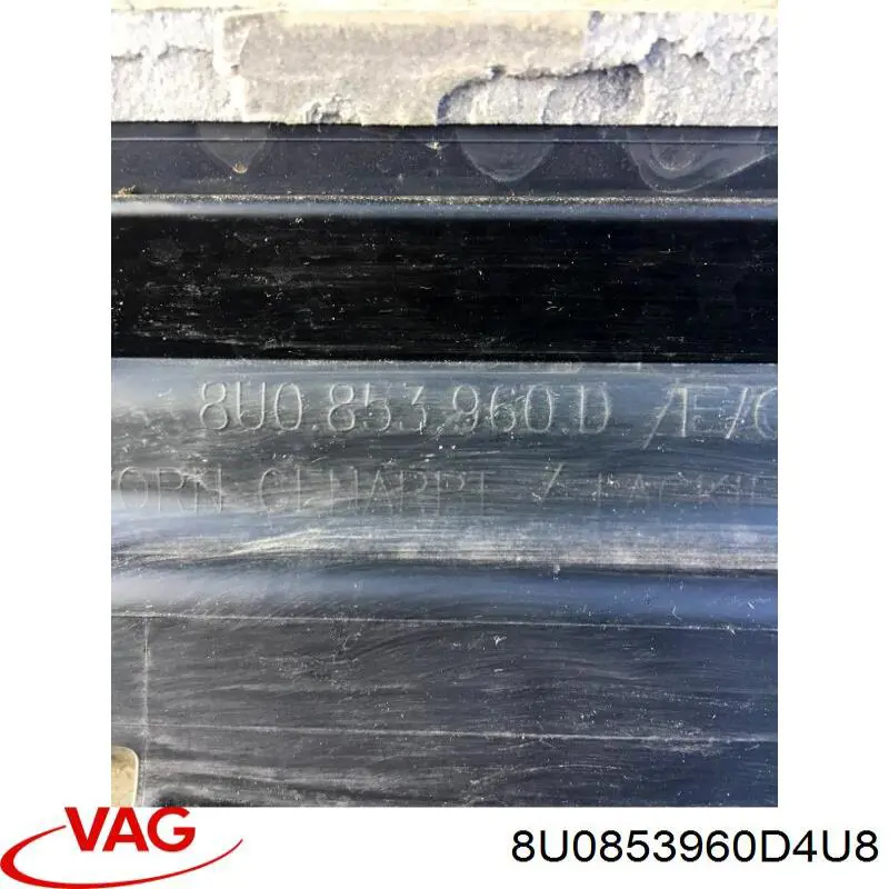 Купити 8U0853960L4U8 VAG 