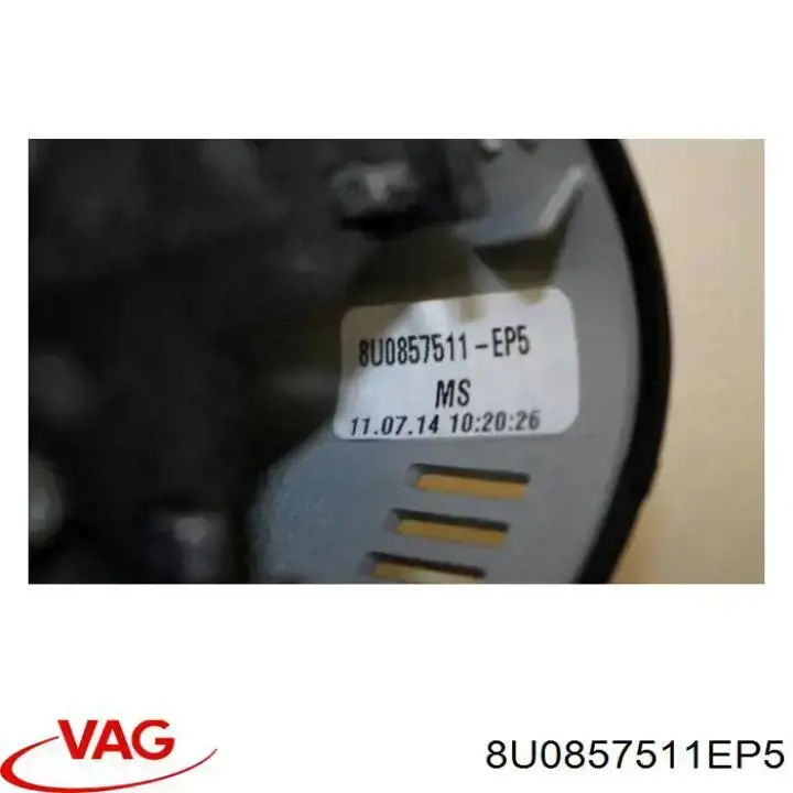 Купити 8U0857511EP5 VAG Дзеркало салону авто