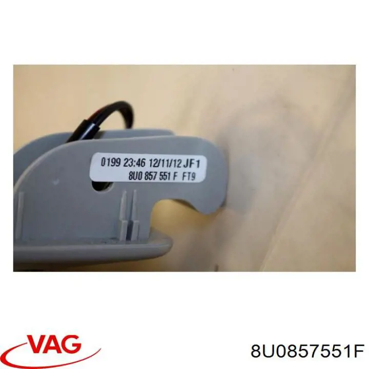 8U0857551F VAG Козирок протисонячний