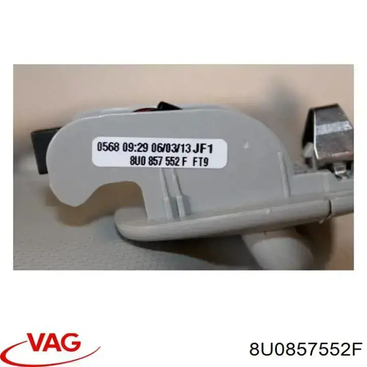 Купити 8U0857552F VAG Козирок сонцезахисний