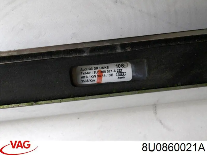 Рейлінг даху лівий VAG 8U0860021A