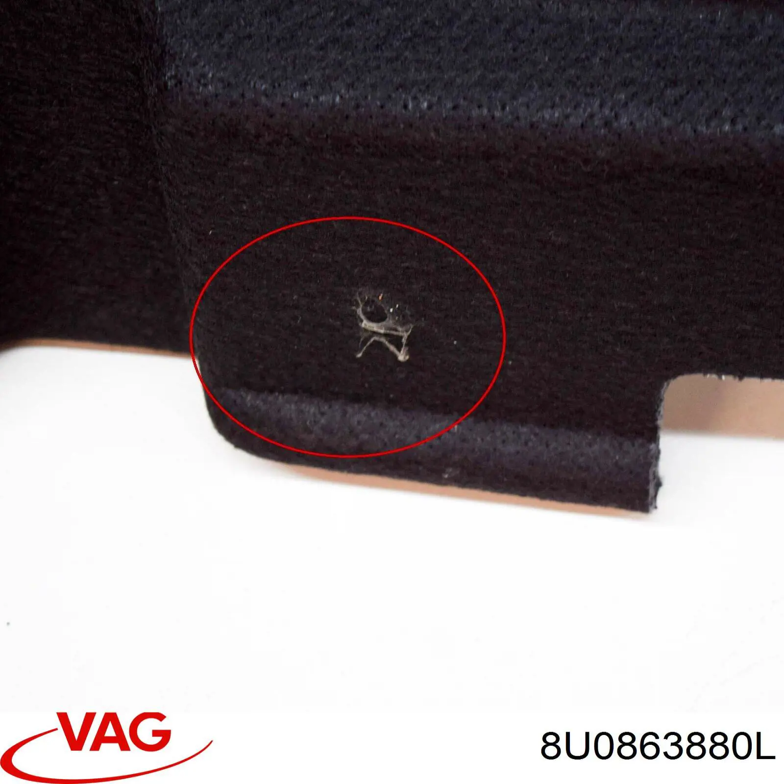  VAG 8U0863880L ціна, від 38.09 USD