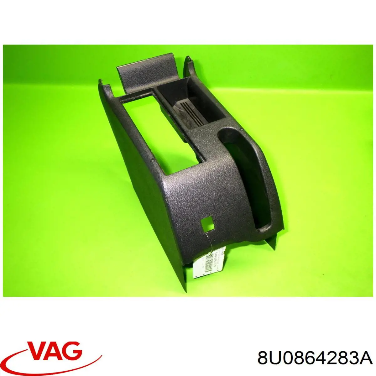 Купити 8U0864283A VAG 