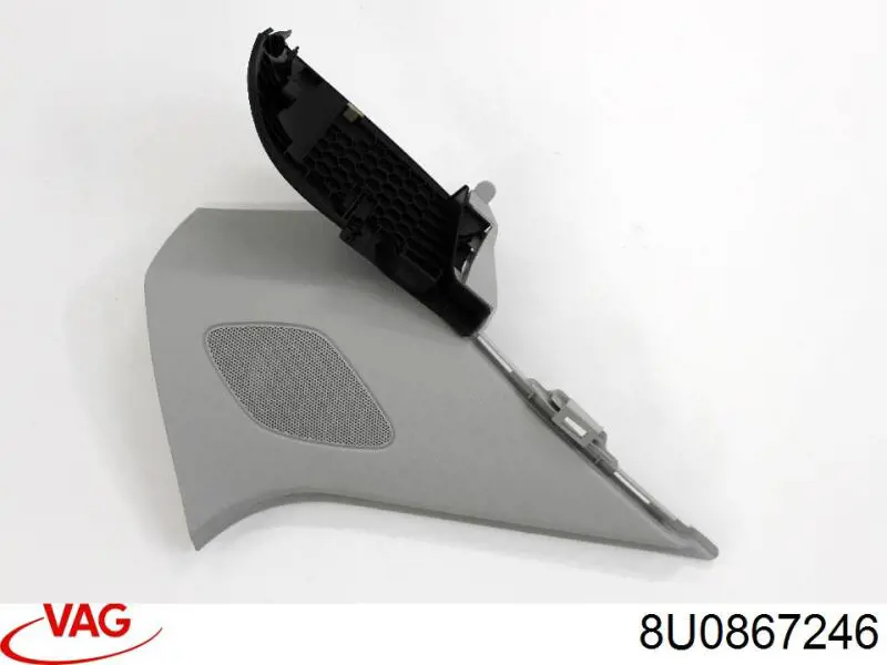 Купити 8U0867246 VAG 
